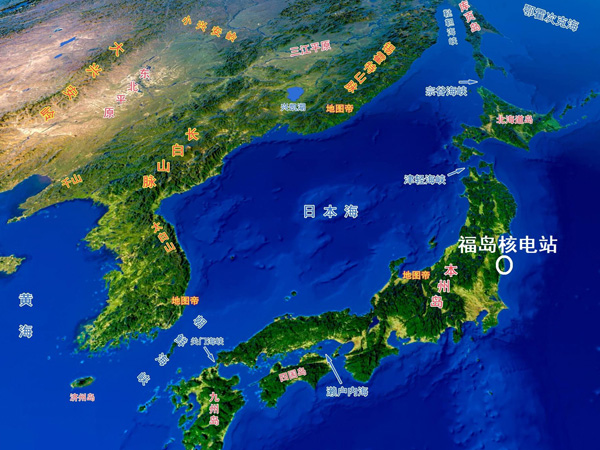 注意！核污染水與核廢水不是一碼事！